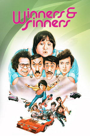 <Images posters