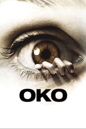 Poster Oko 2008