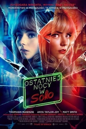 Poster Ostatniej nocy w Soho 2021