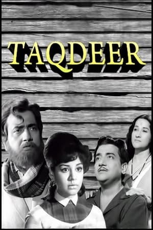 Poster Taqdeer 1967