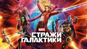 Images posters