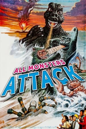Poster All Monsters Attack 1969