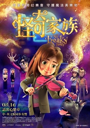 <Images posters