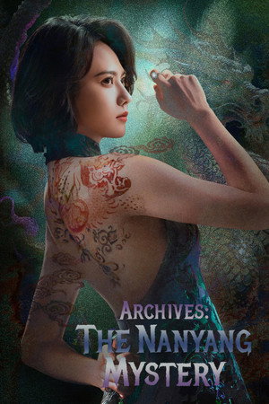 <Images posters