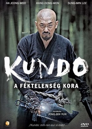 Image Kundo - A féktelenség kora