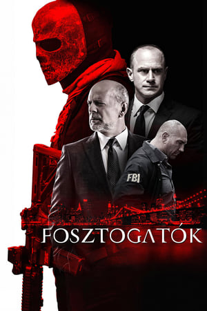 Image Fosztogatók