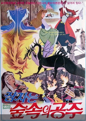<Images posters