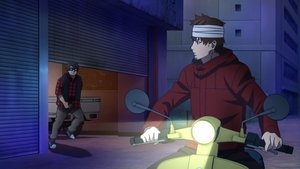 消灭都市 Season 1 Episode 10