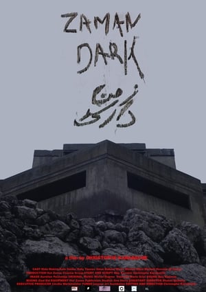 Image Zaman Dark