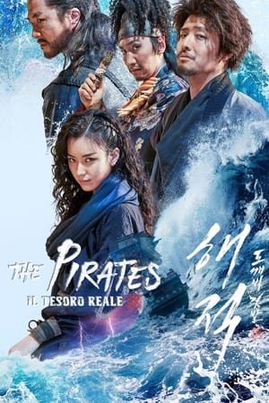 Poster The Pirates - Il tesoro reale 2022