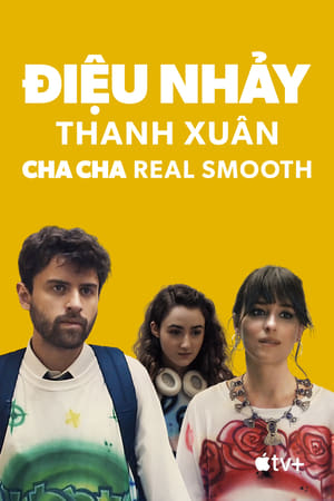 Poster Điệu Nhảy Thanh Xuân 2022