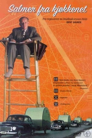 <Images posters