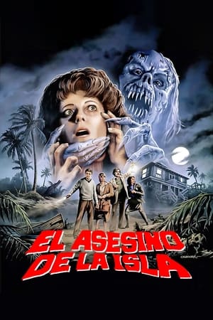 El asesino de la isla 1982