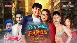 Images posters