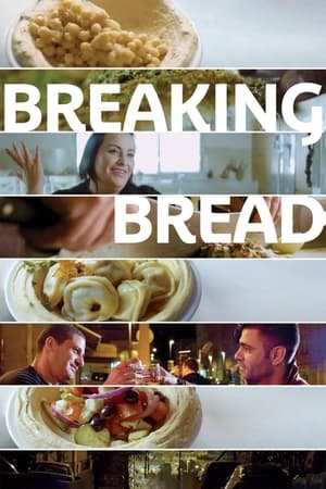 Image Breaking Bread