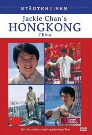 Jackie Chan's Hong Kong Tour 2001