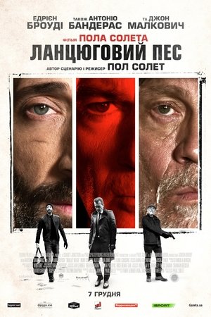 <Images posters