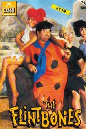 Poster The Flintbones 1992
