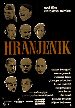 Image Hranjenik