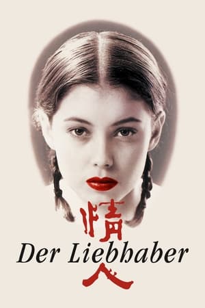 Image Der Liebhaber