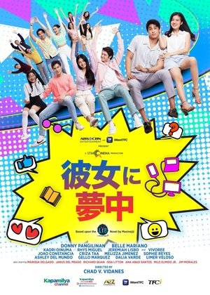 <Images posters