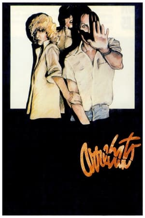 Poster Arrebato 1980