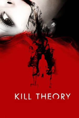 Kill Theory 2009