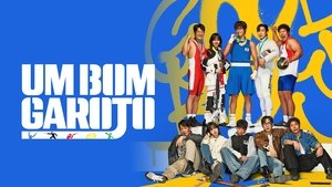 Images posters