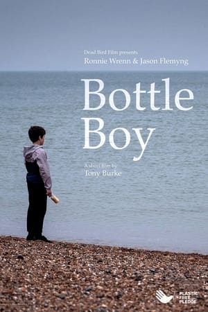 Bottle Boy 2018