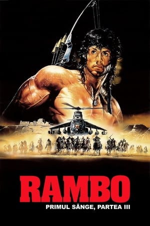 Image Rambo III