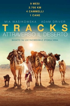 Image Tracks - Attraverso il deserto