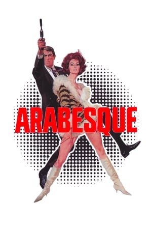 Image Arabesque