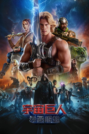 <Images posters