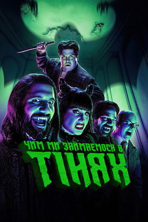 <Images posters
