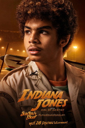 <Images posters