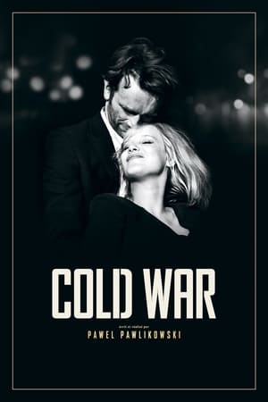 Image Cold War