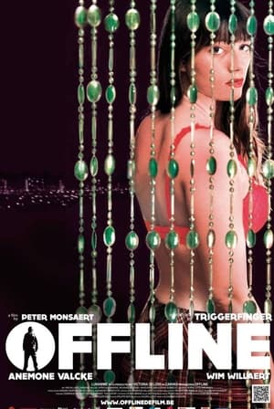 Offline 2012