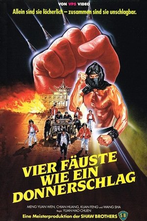 <Images posters