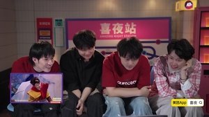 Episode 117