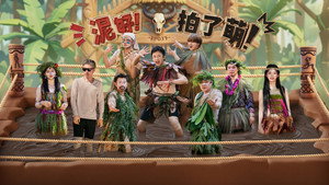 HaHaHaHaHa Season 6 :Episode 6  Episode 3 (Part 2)