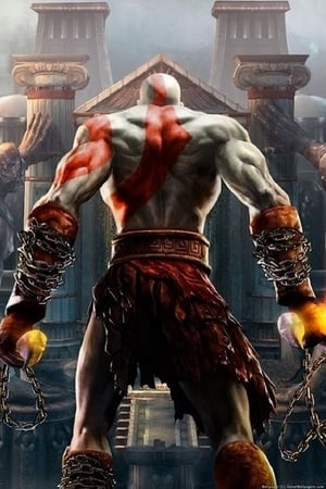 Poster The Making of God of War II 2007