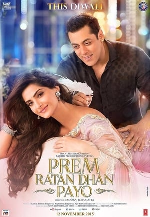 Télécharger Prem Ratan Dhan Payo ou regarder en streaming Torrent magnet 