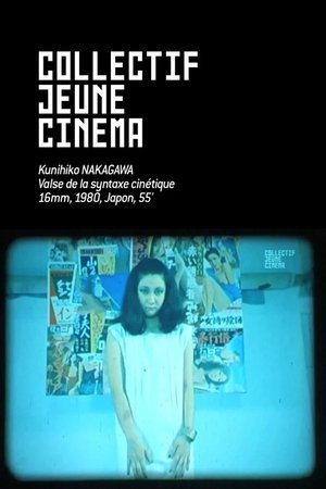 Nonton film Valse de la syntaxe cinétique (1980) terbaru sub indo Nonton film Valse de la syntaxe cinétique (1980) terbaru sub indo