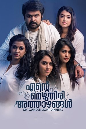 <Images posters