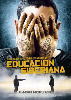 Poster Educación siberiana 2013