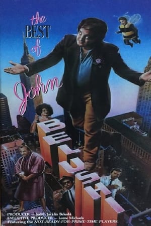Poster The Best of John Belushi 1985