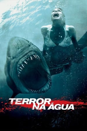 Poster Terror na Água 3D 2011