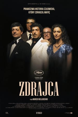 Image Zdrajca