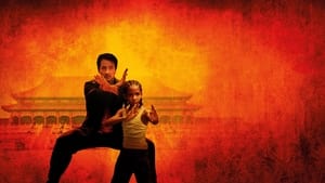 Καράτε Κιντ – The Karate Kid (2010)