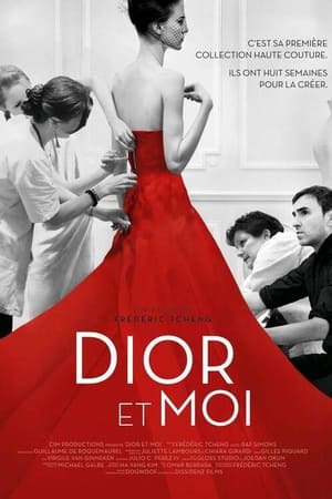 Dior et moi 2015